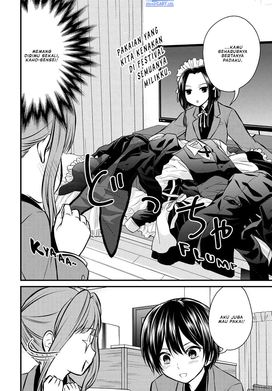 Ojou-sama no Shimobe
